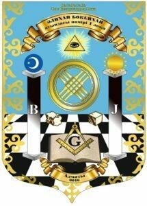 Әлихан Бөкейхан